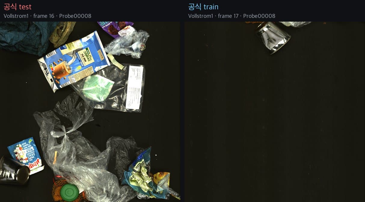 같은 샘플 번호의 연속 프레임 16번과 17번이 각각 공식 test와 train에 배정된 모습